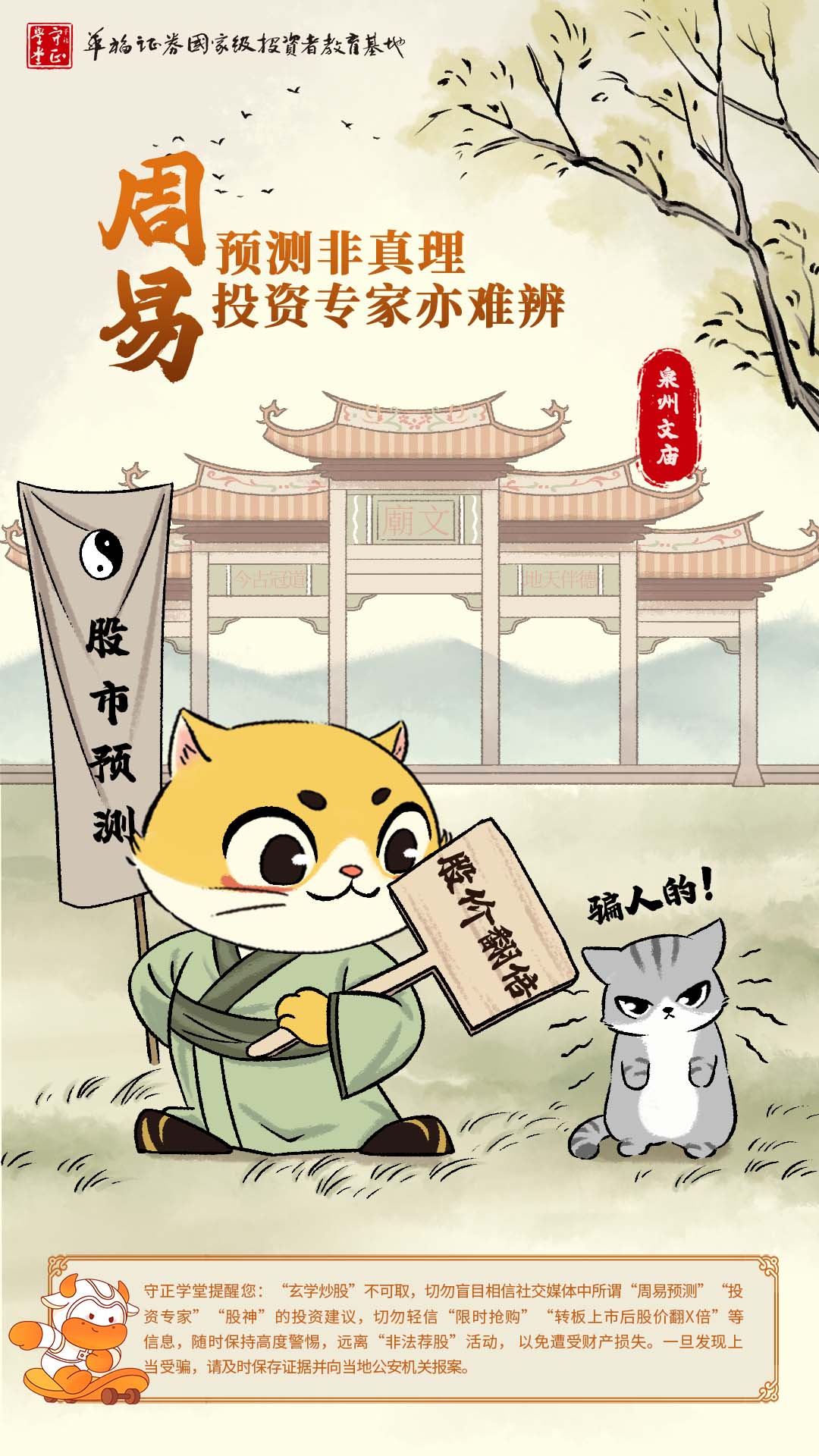 D88尊龙(中国区)官方网站