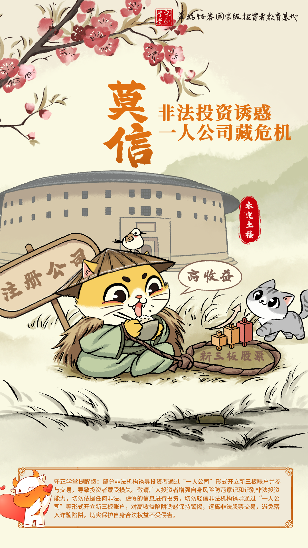 D88尊龙(中国区)官方网站