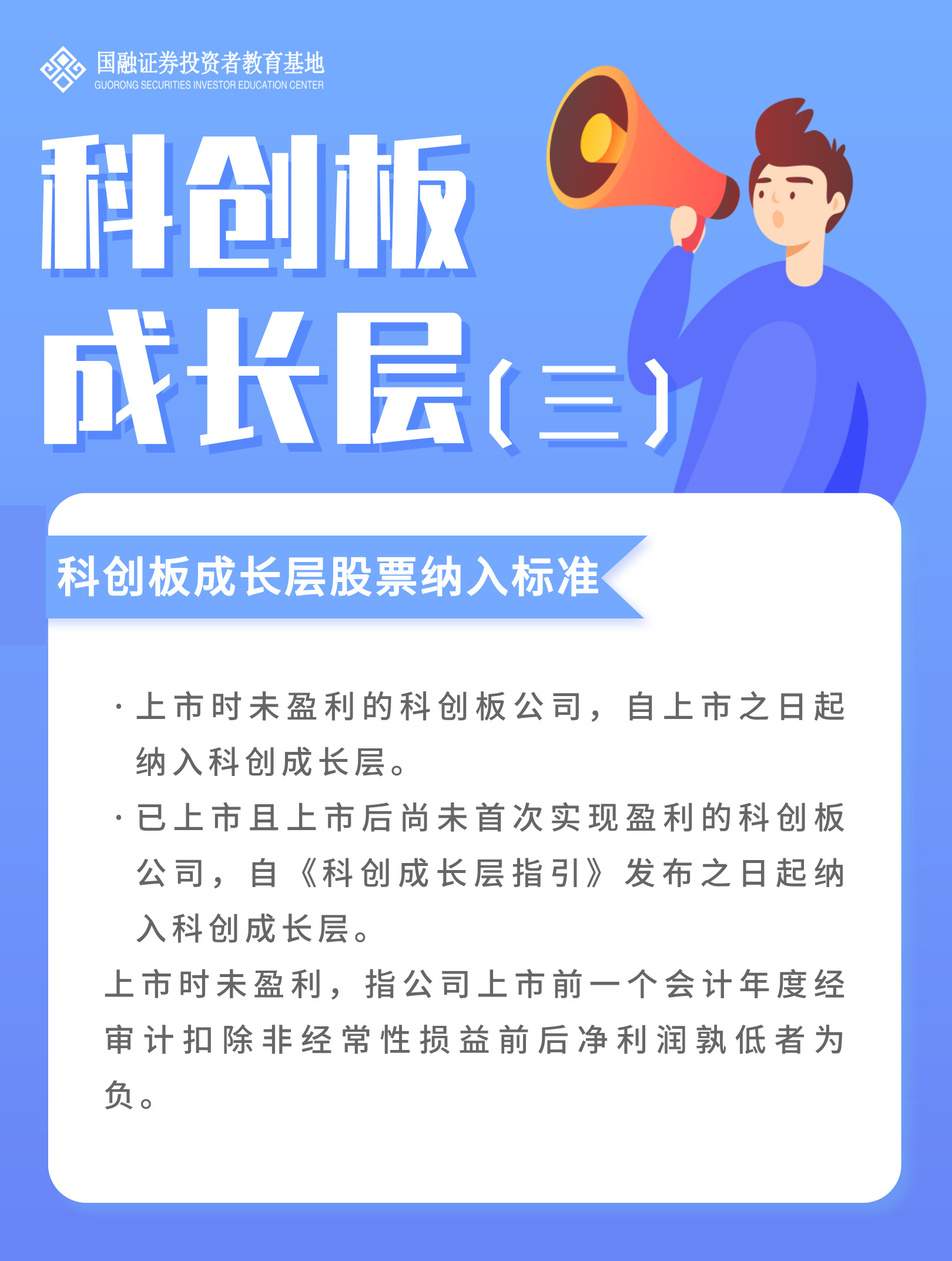 D88尊龙(中国区)官方网站
