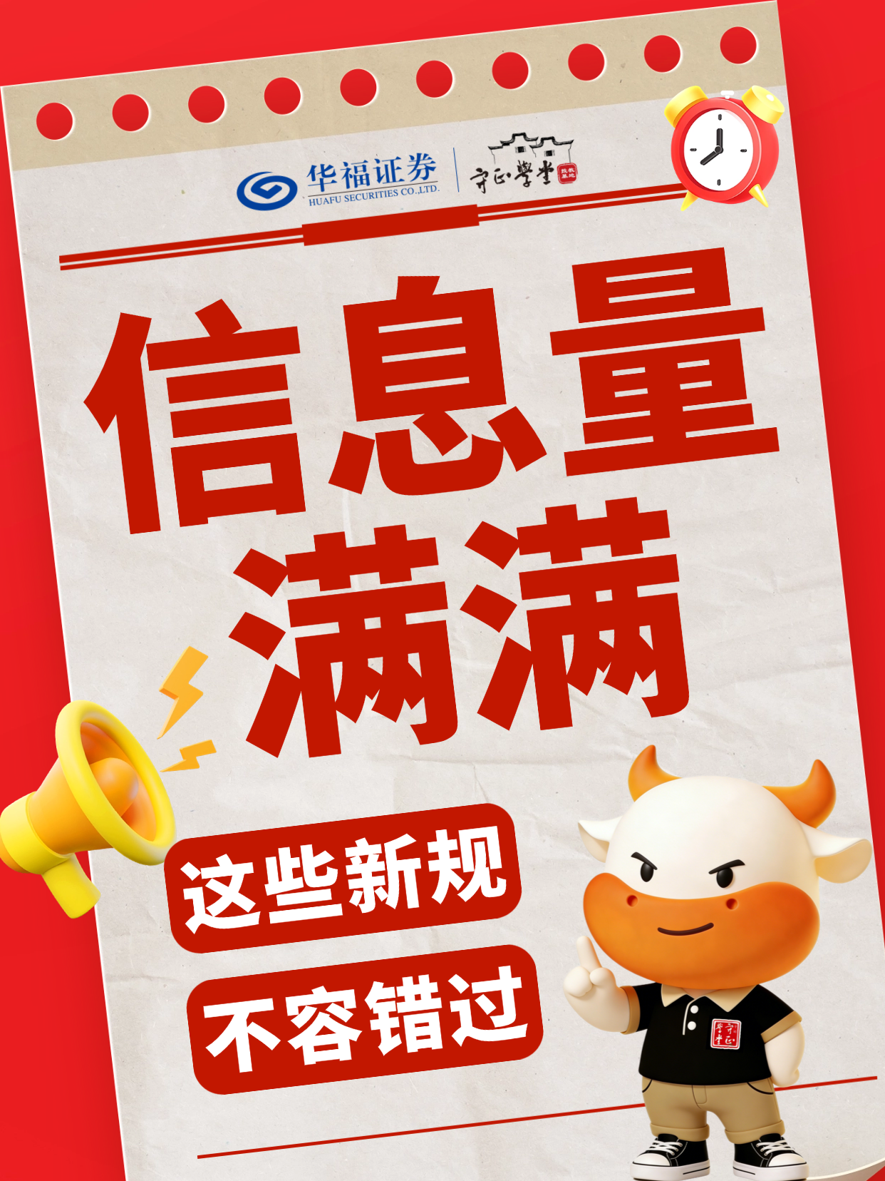 D88尊龙(中国区)官方网站