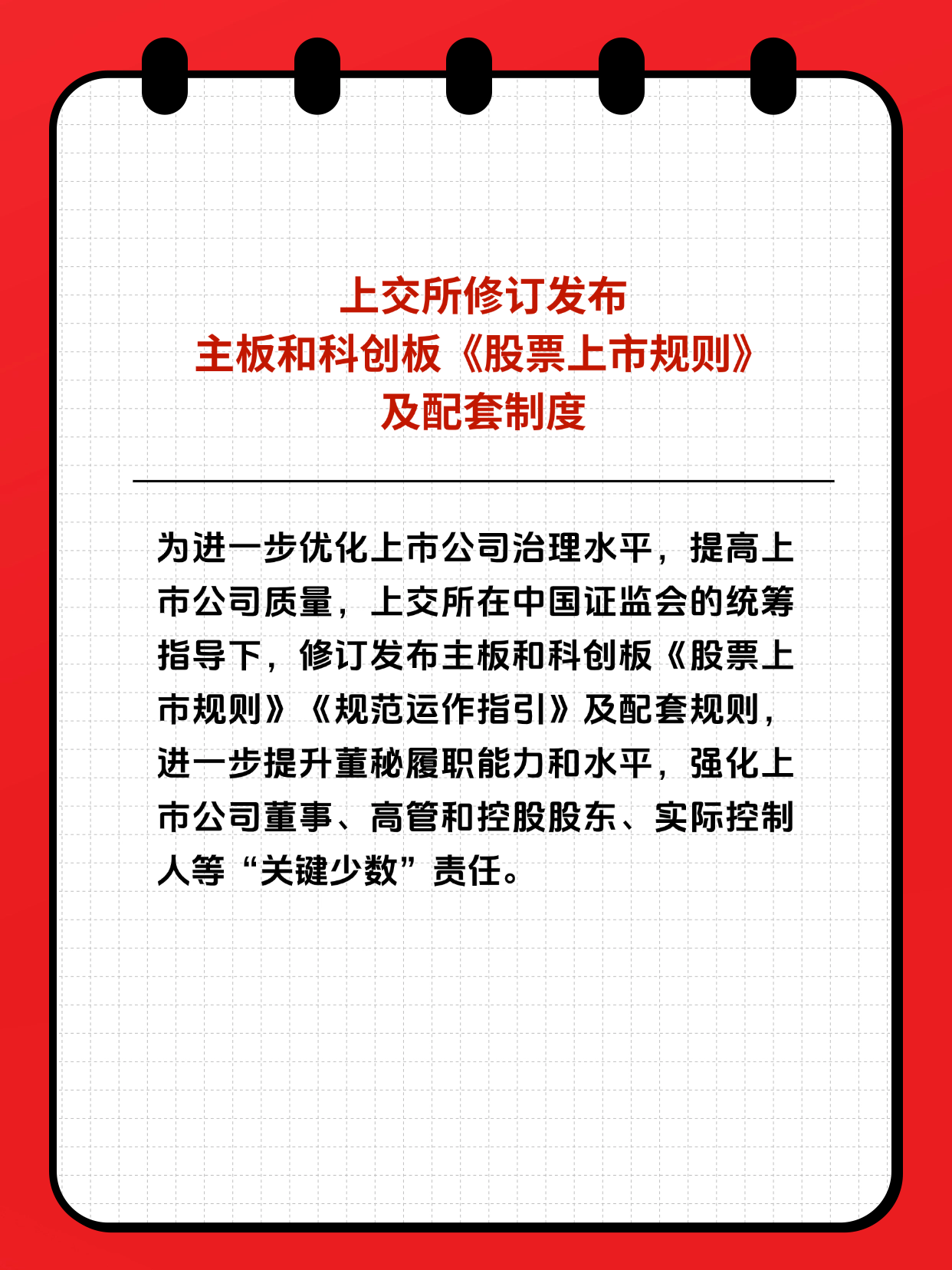 D88尊龙(中国区)官方网站