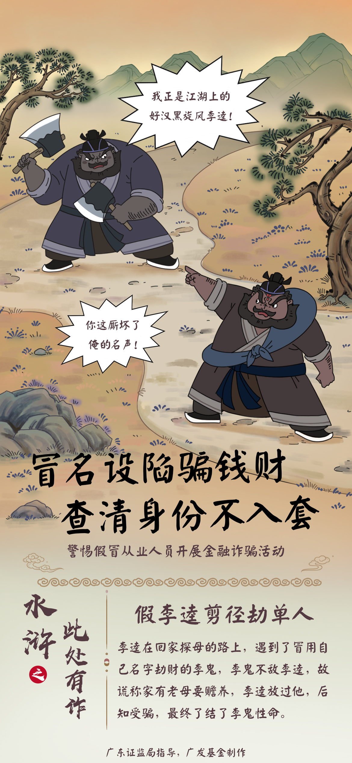D88尊龙(中国区)官方网站