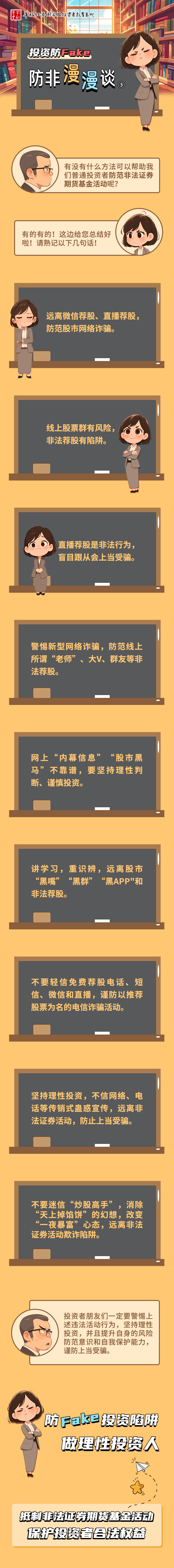 D88尊龙(中国区)官方网站