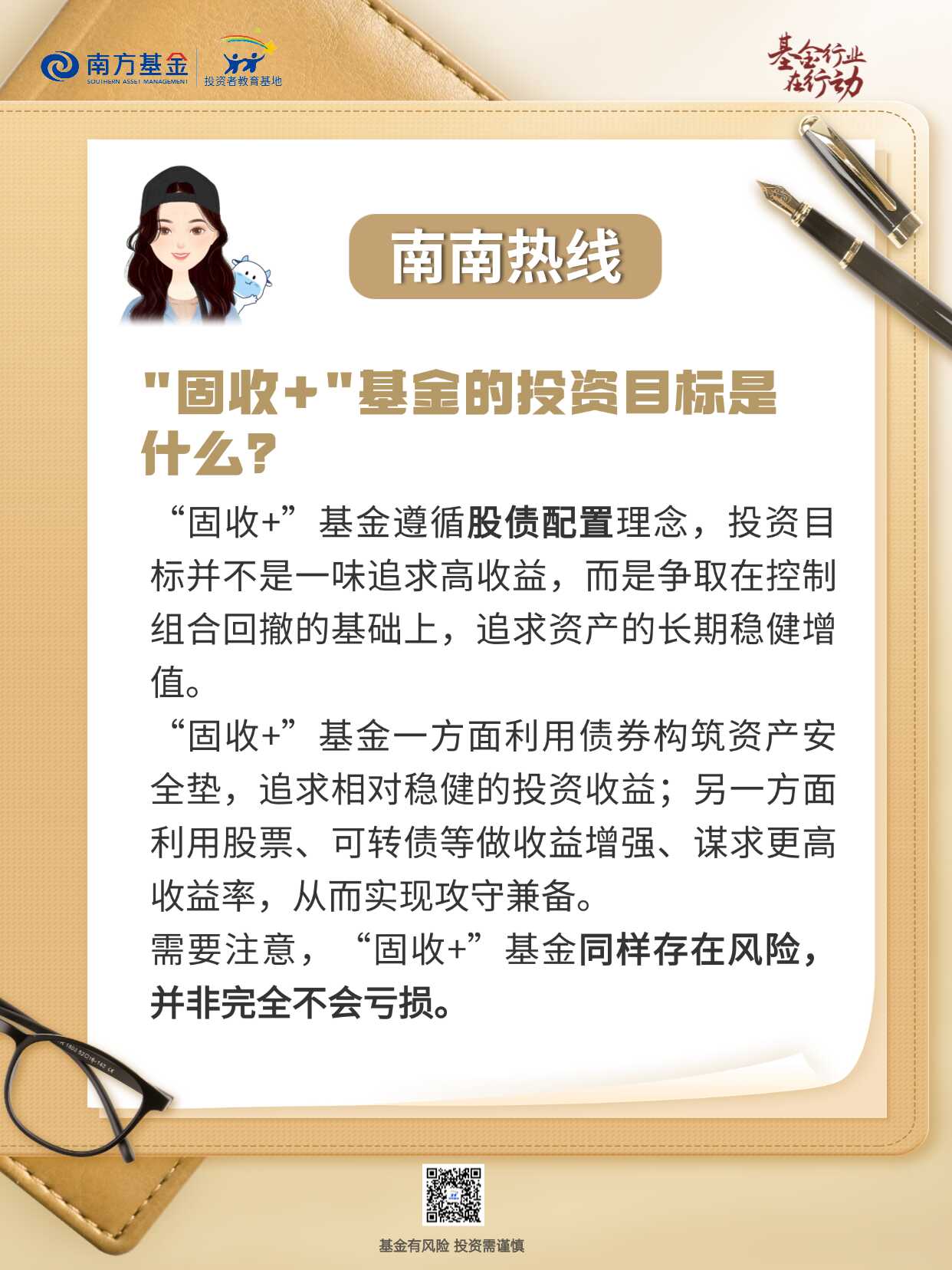 D88尊龙(中国区)官方网站