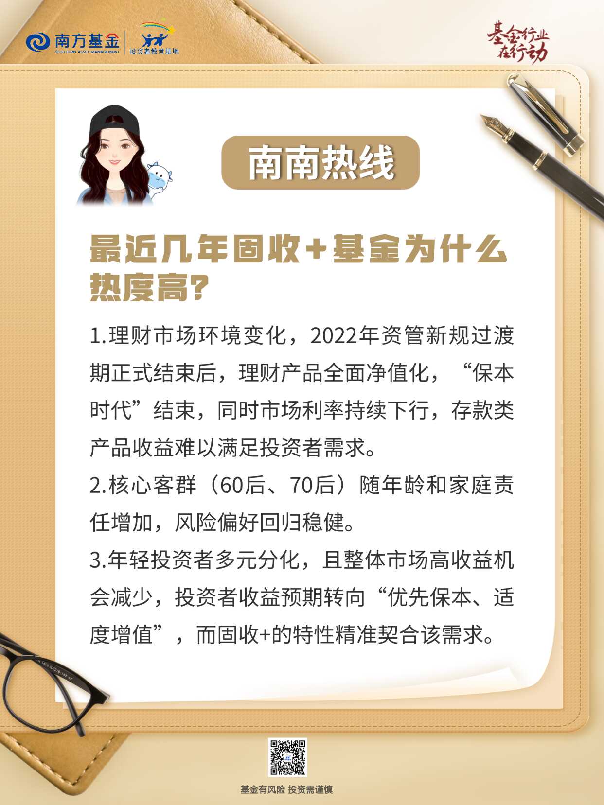 D88尊龙(中国区)官方网站