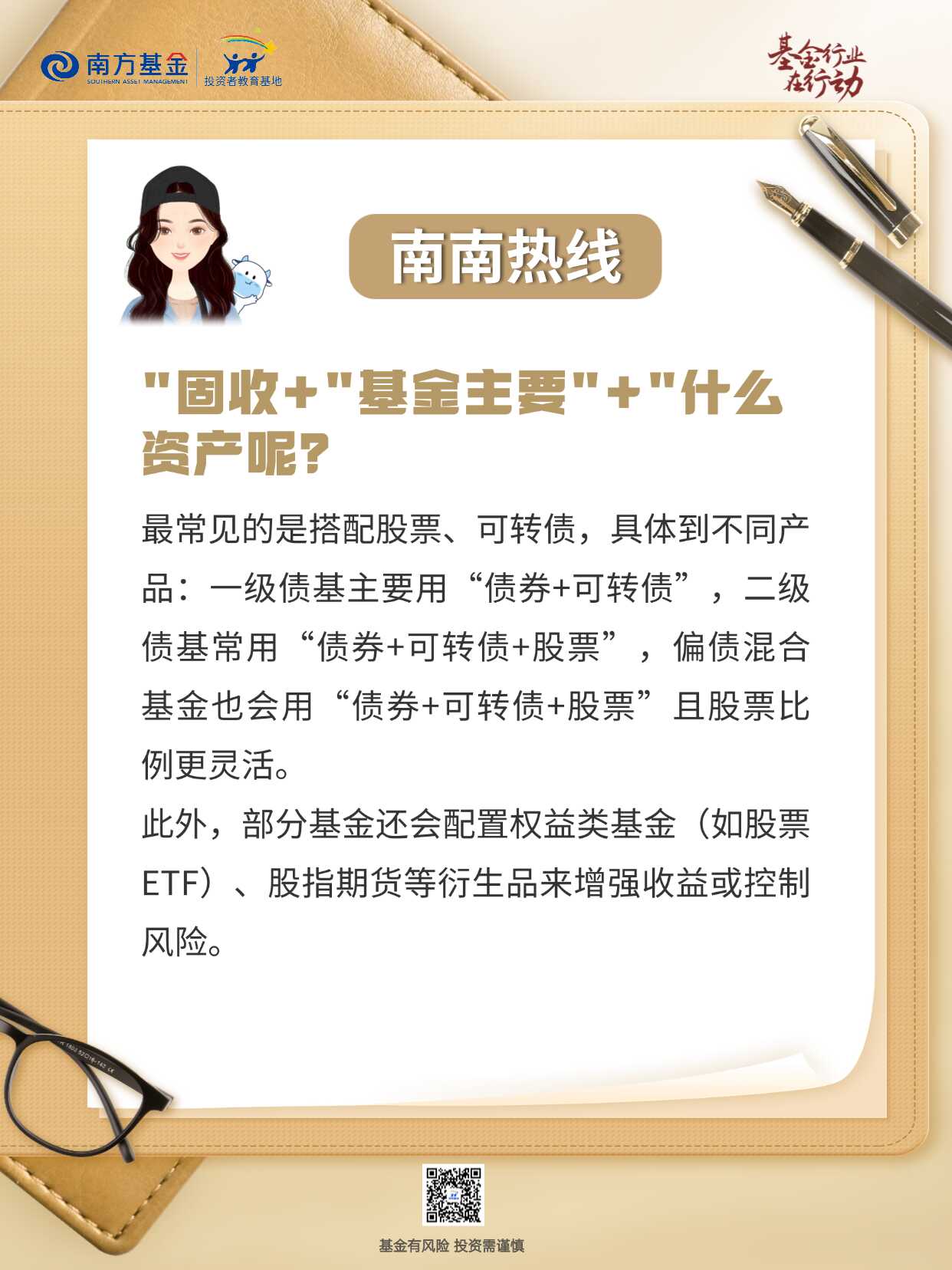 D88尊龙(中国区)官方网站