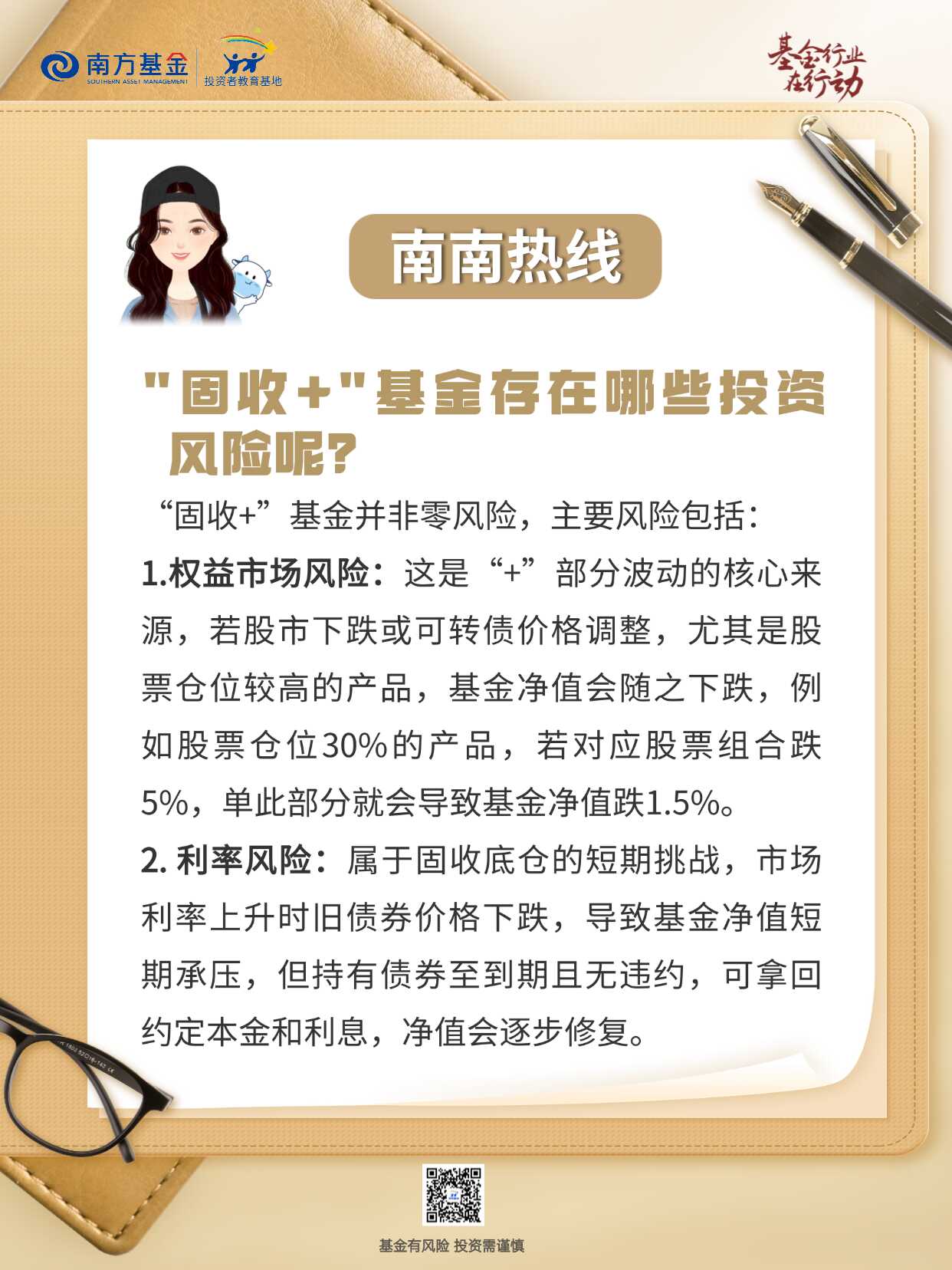 D88尊龙(中国区)官方网站