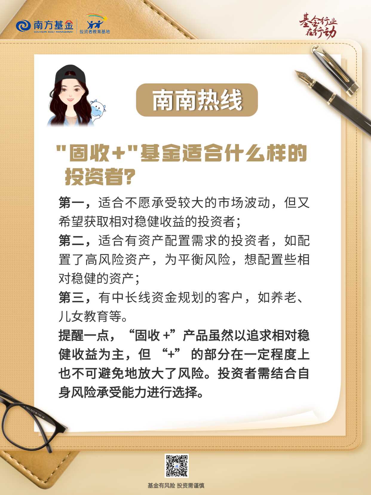 D88尊龙(中国区)官方网站