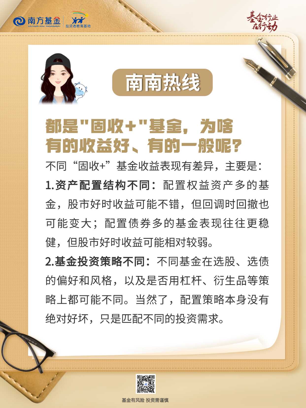 D88尊龙(中国区)官方网站