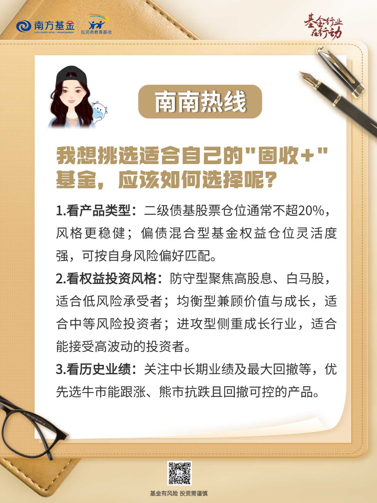 D88尊龙(中国区)官方网站