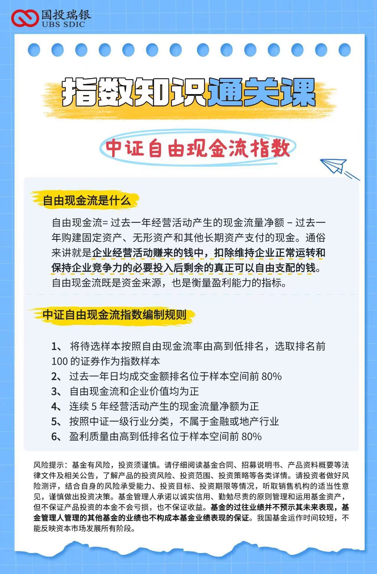 D88尊龙(中国区)官方网站