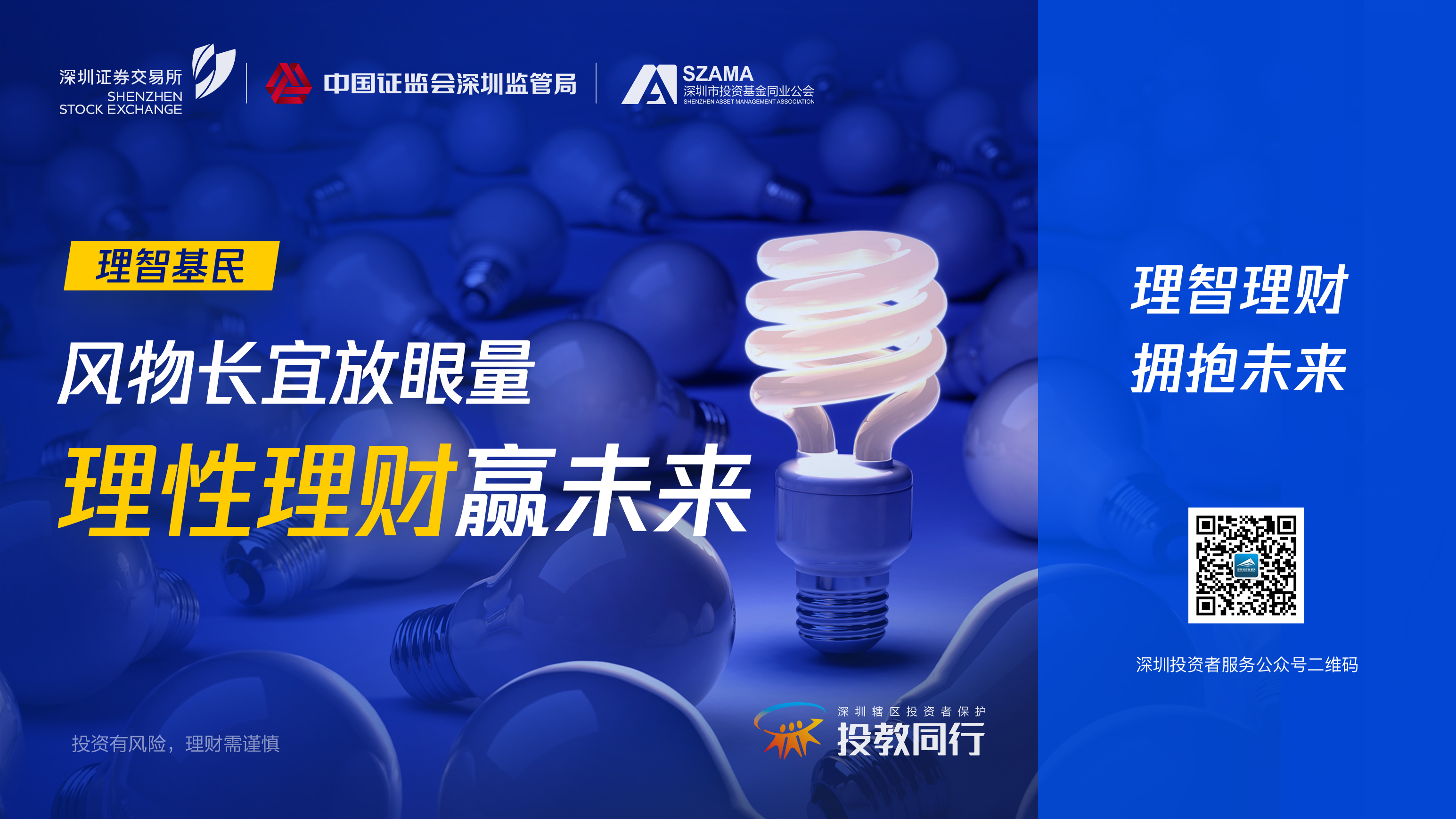 D88尊龙(中国区)官方网站