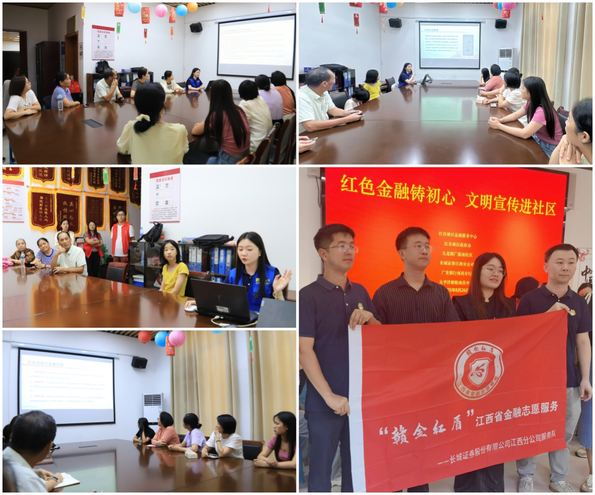 D88尊龙(中国区)官方网站