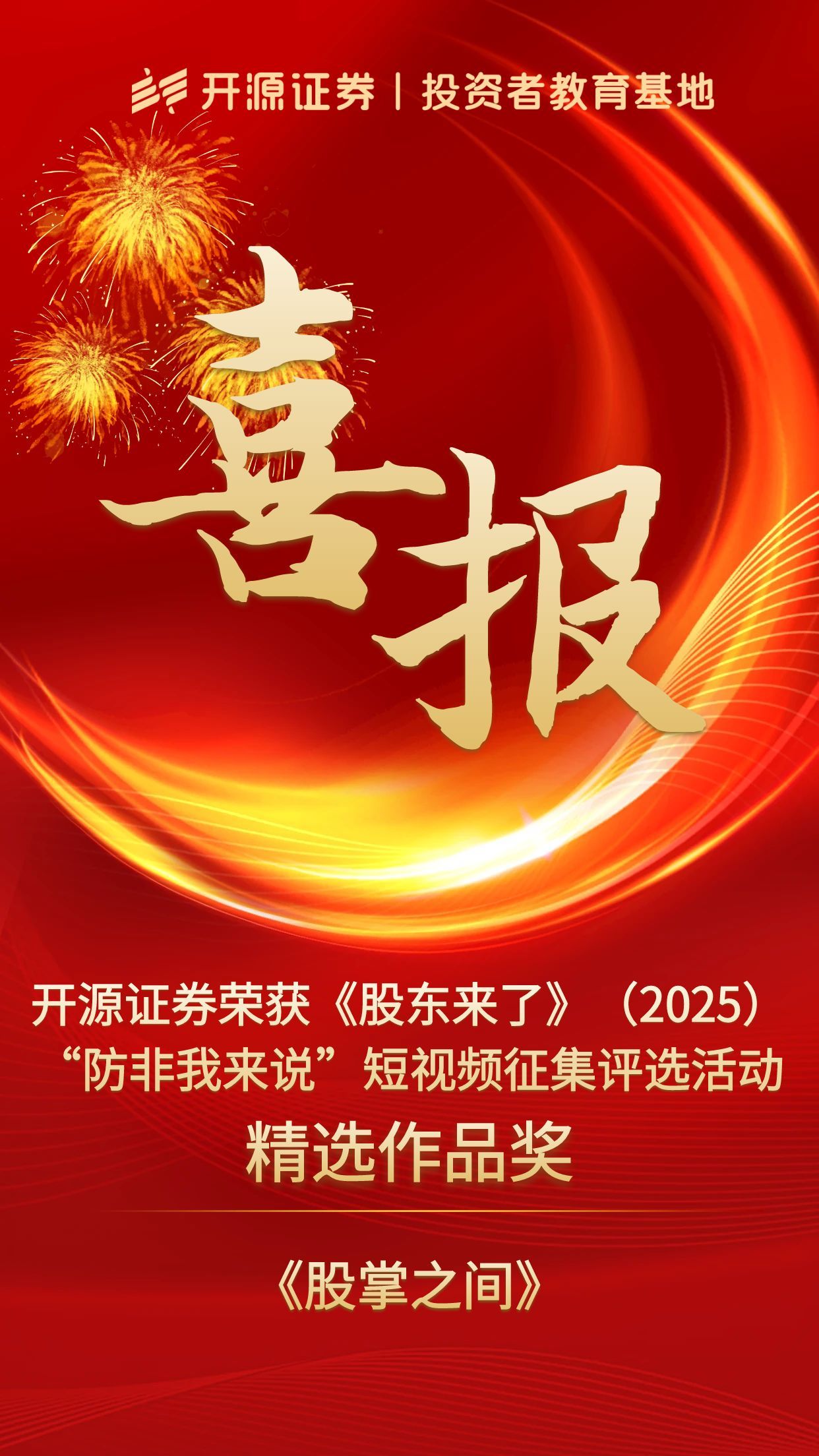 D88尊龙(中国区)官方网站