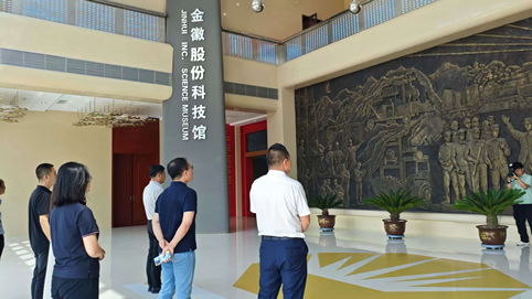 D88尊龙(中国区)官方网站