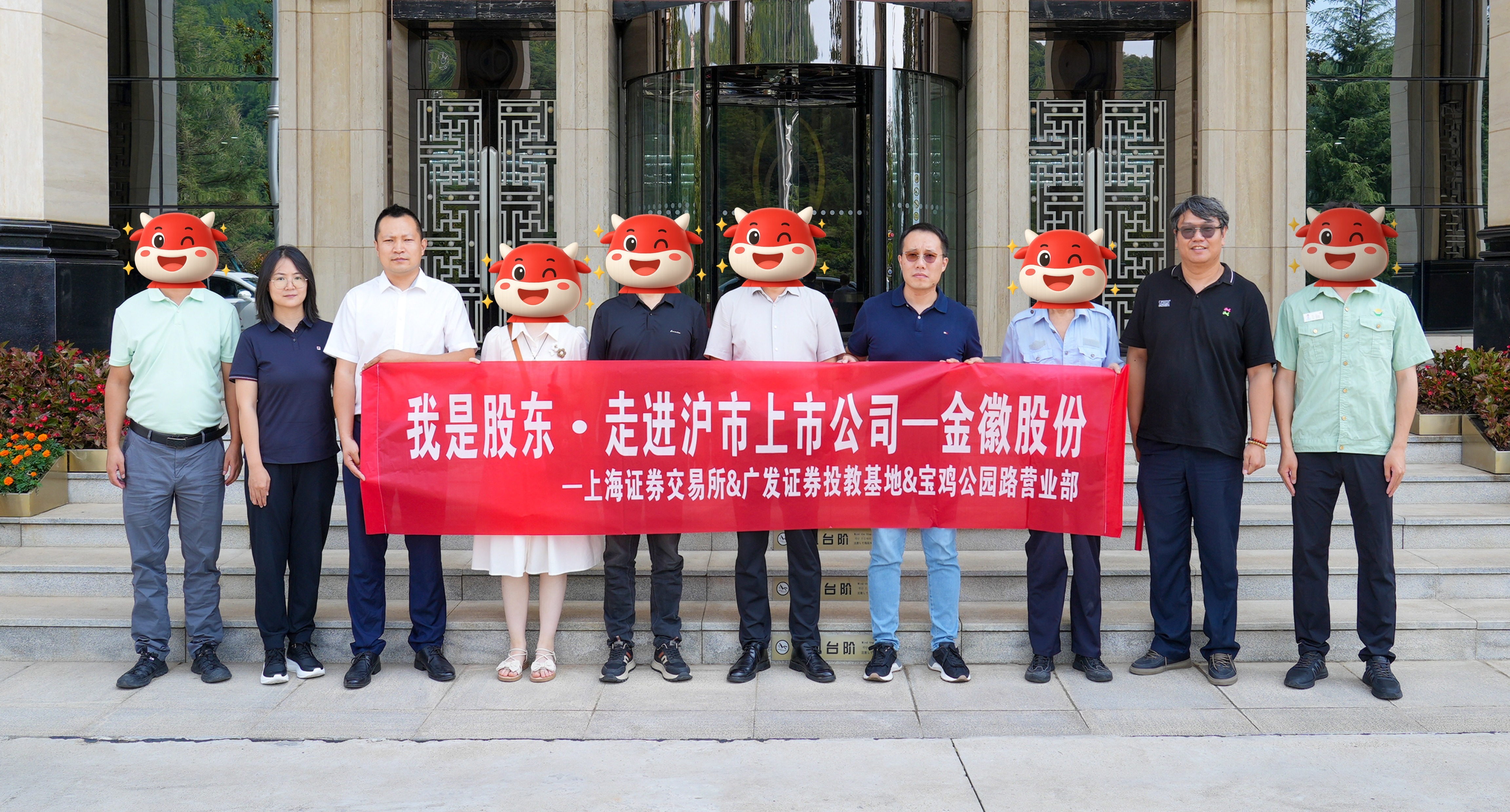 D88尊龙(中国区)官方网站