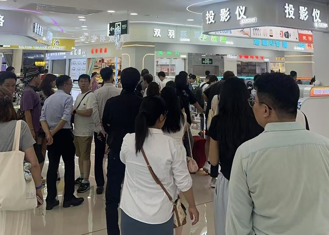 D88尊龙(中国区)官方网站