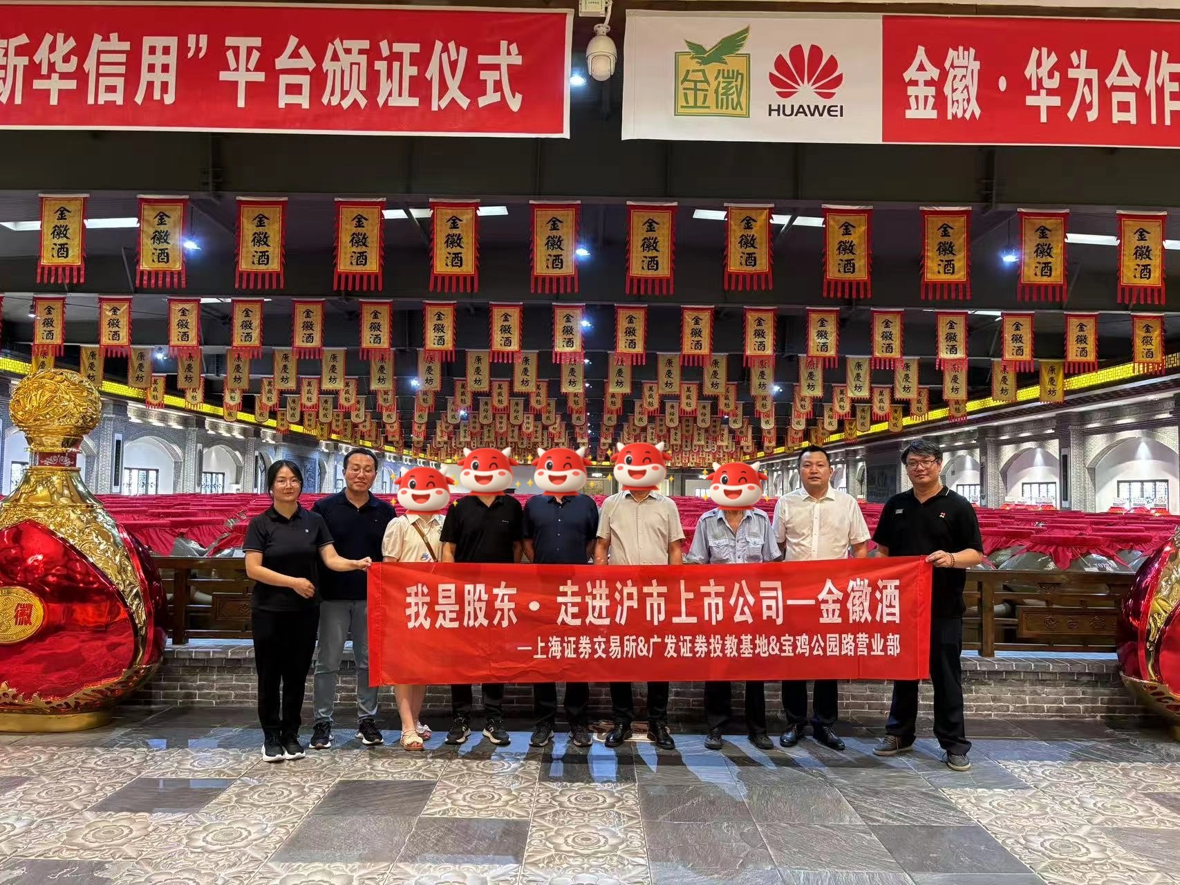 D88尊龙(中国区)官方网站