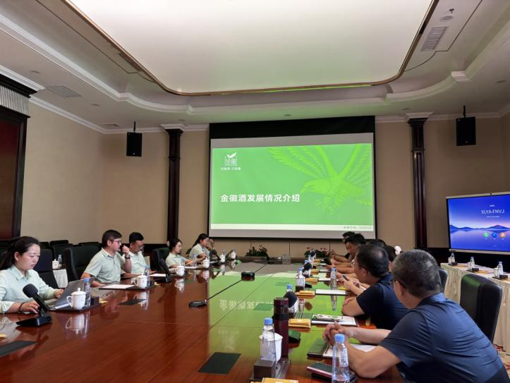 D88尊龙(中国区)官方网站