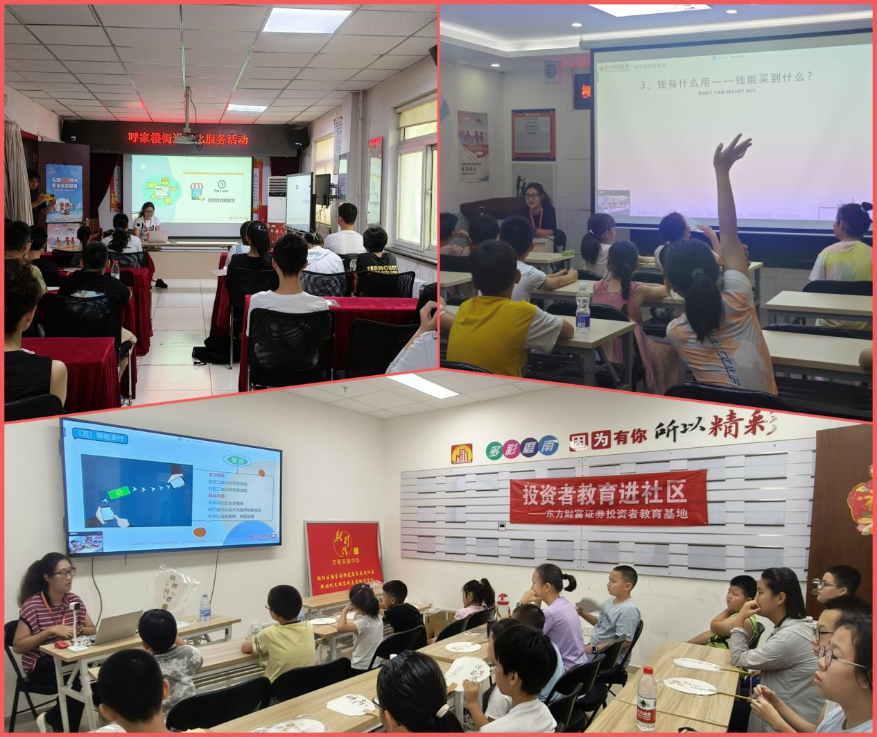 D88尊龙(中国区)官方网站
