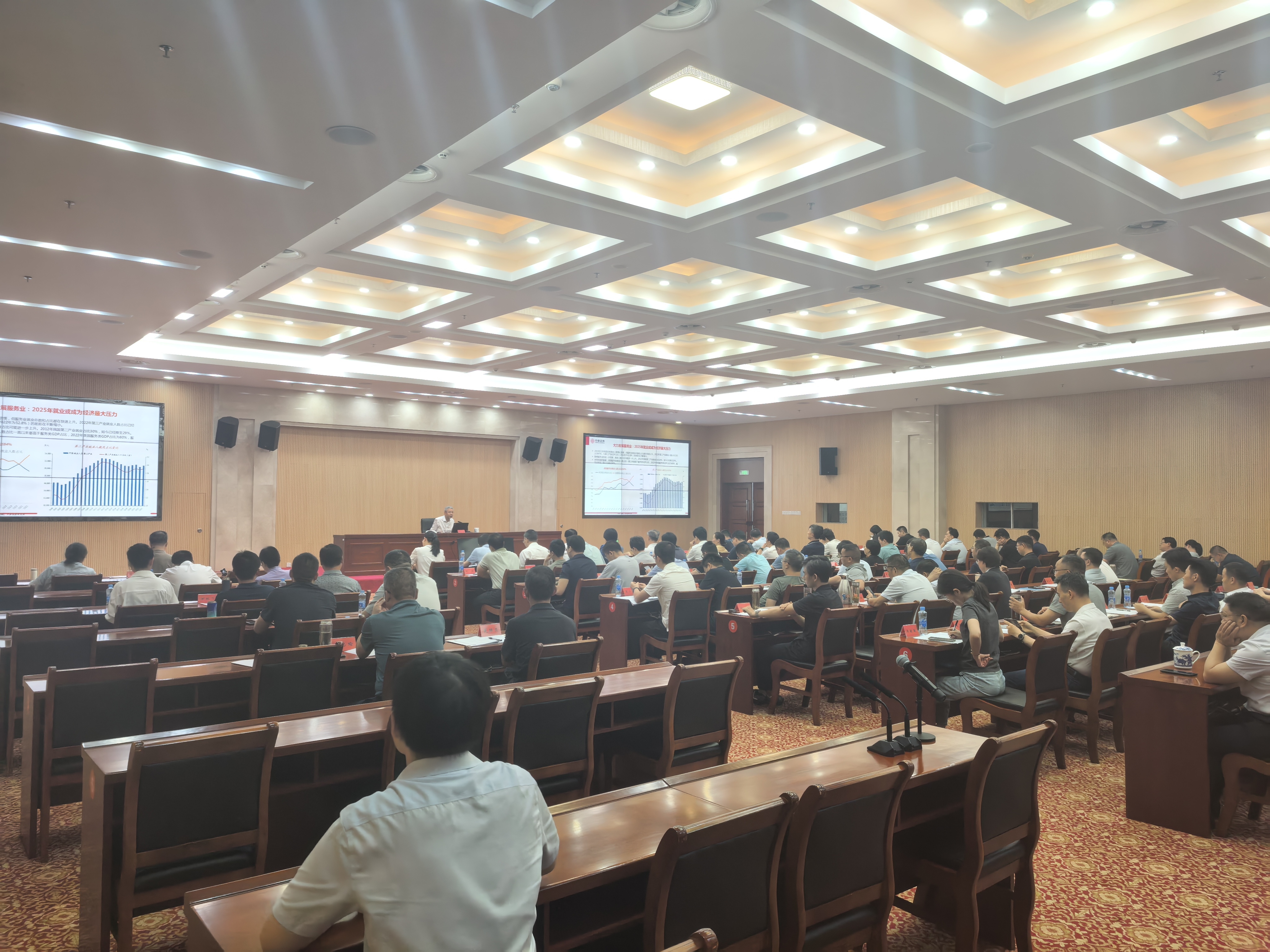 D88尊龙(中国区)官方网站