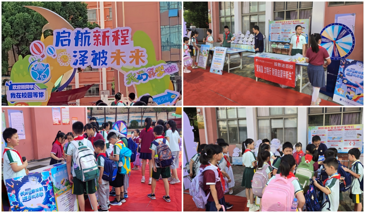 D88尊龙(中国区)官方网站