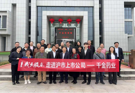 D88尊龙(中国区)官方网站