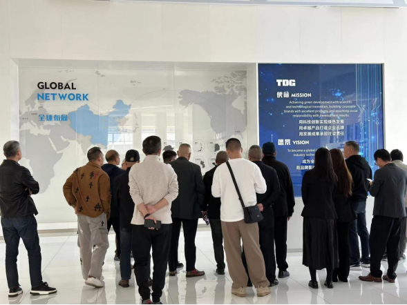 D88尊龙(中国区)官方网站