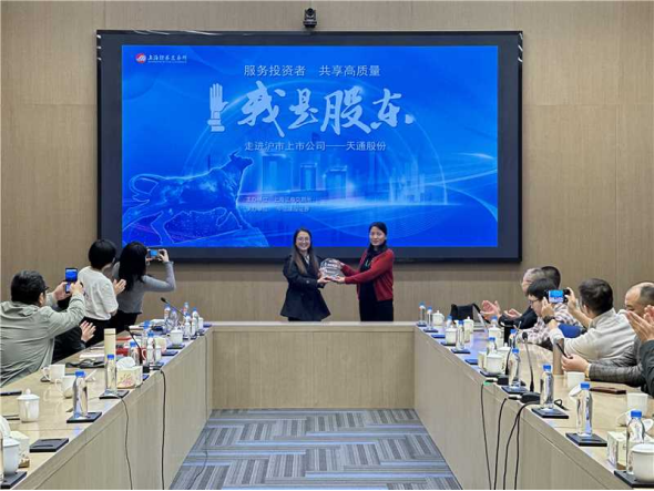 D88尊龙(中国区)官方网站