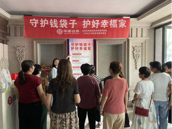 24c48810-ed67-4f27-9357-7551ca7b55e6.png D88尊龙(中国区)官方网站