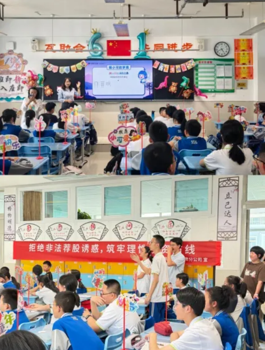 image.png D88尊龙(中国区)官方网站