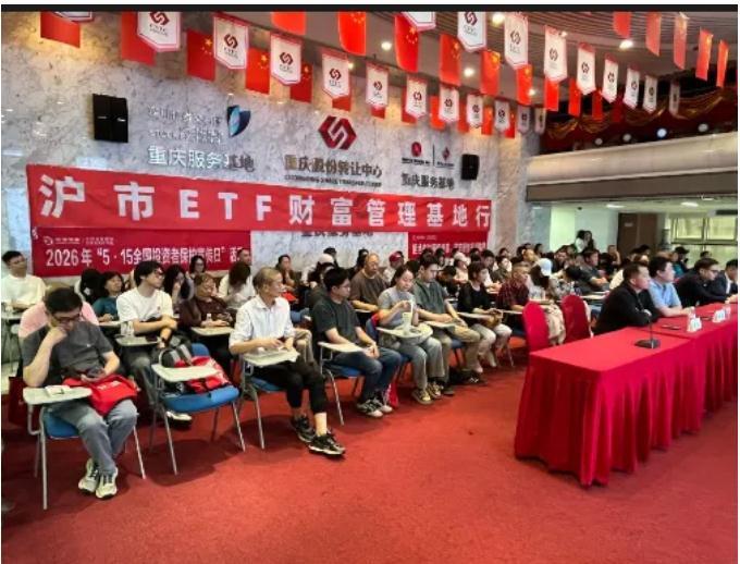 360截图20260625163936998.jpg D88尊龙(中国区)官方网站