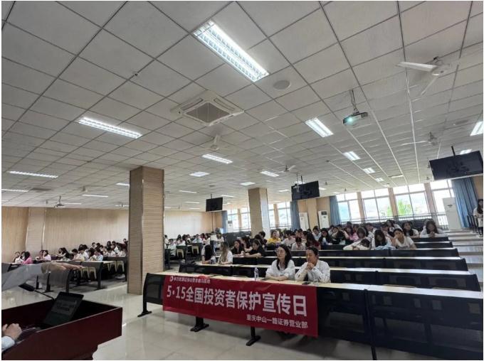 360截图20260625164349156.jpg D88尊龙(中国区)官方网站