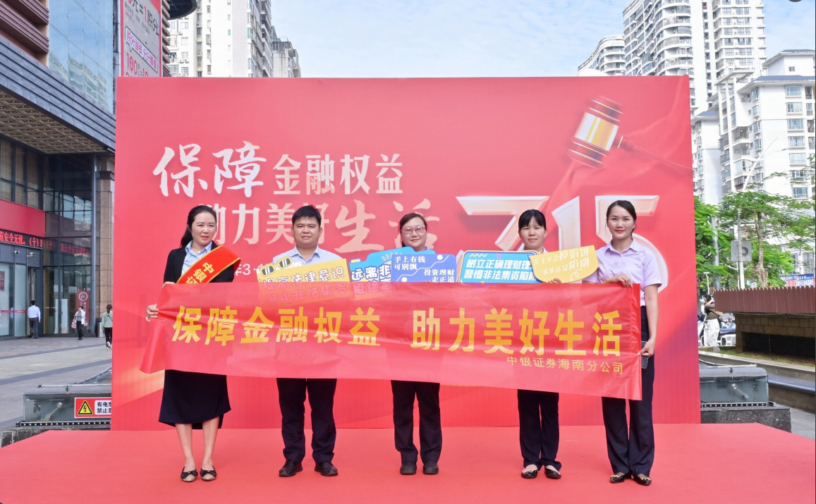 D88尊龙(中国区)官方网站
