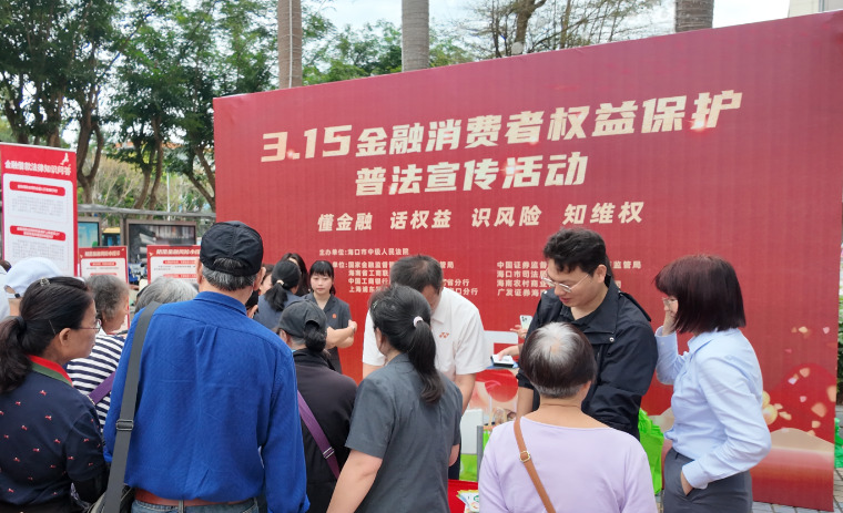 D88尊龙(中国区)官方网站