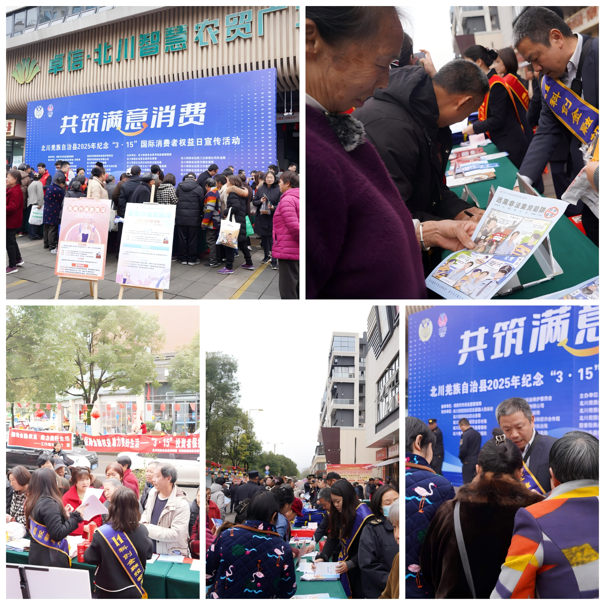 D88尊龙(中国区)官方网站