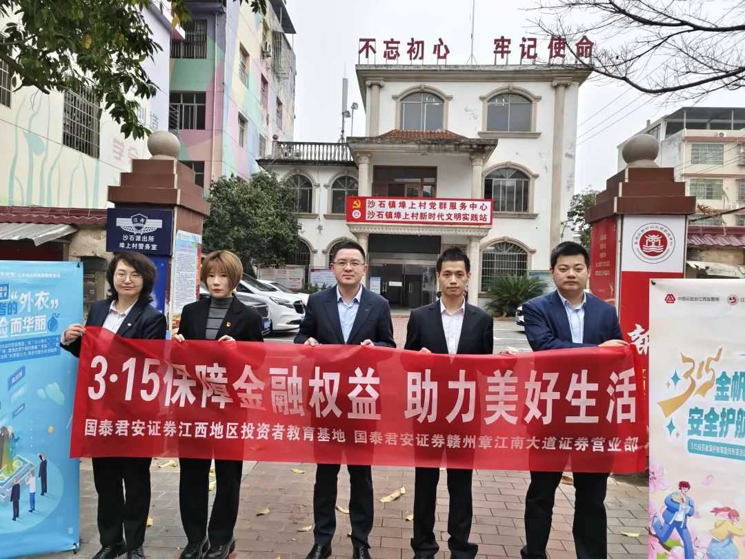 D88尊龙(中国区)官方网站