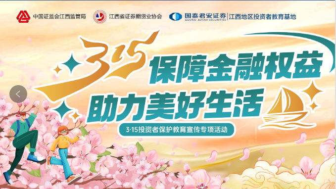 D88尊龙(中国区)官方网站