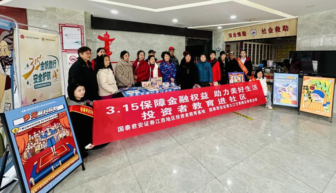 D88尊龙(中国区)官方网站