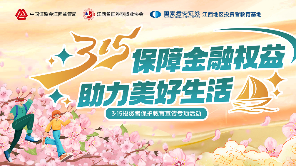 D88尊龙(中国区)官方网站