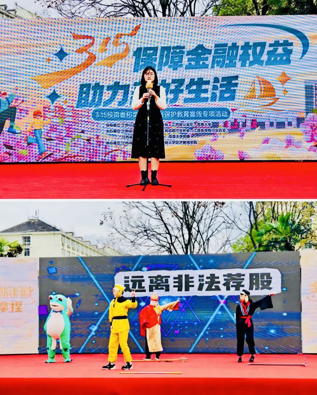 D88尊龙(中国区)官方网站