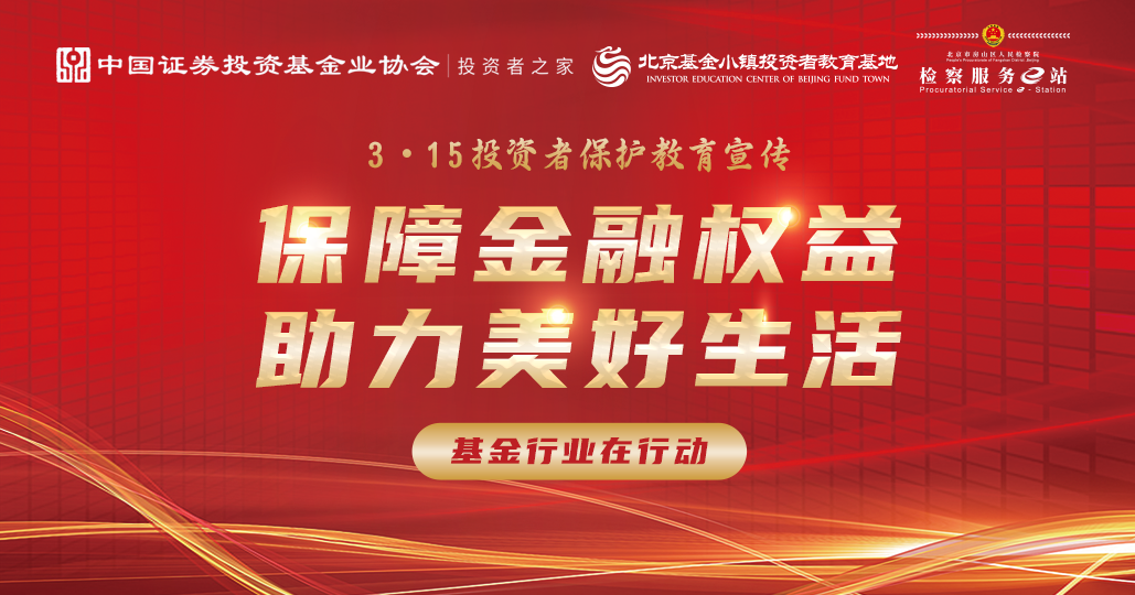 D88尊龙(中国区)官方网站