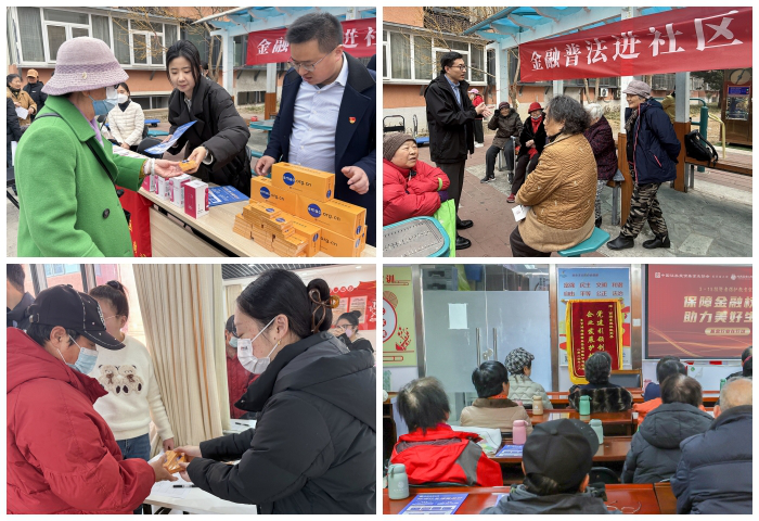 D88尊龙(中国区)官方网站