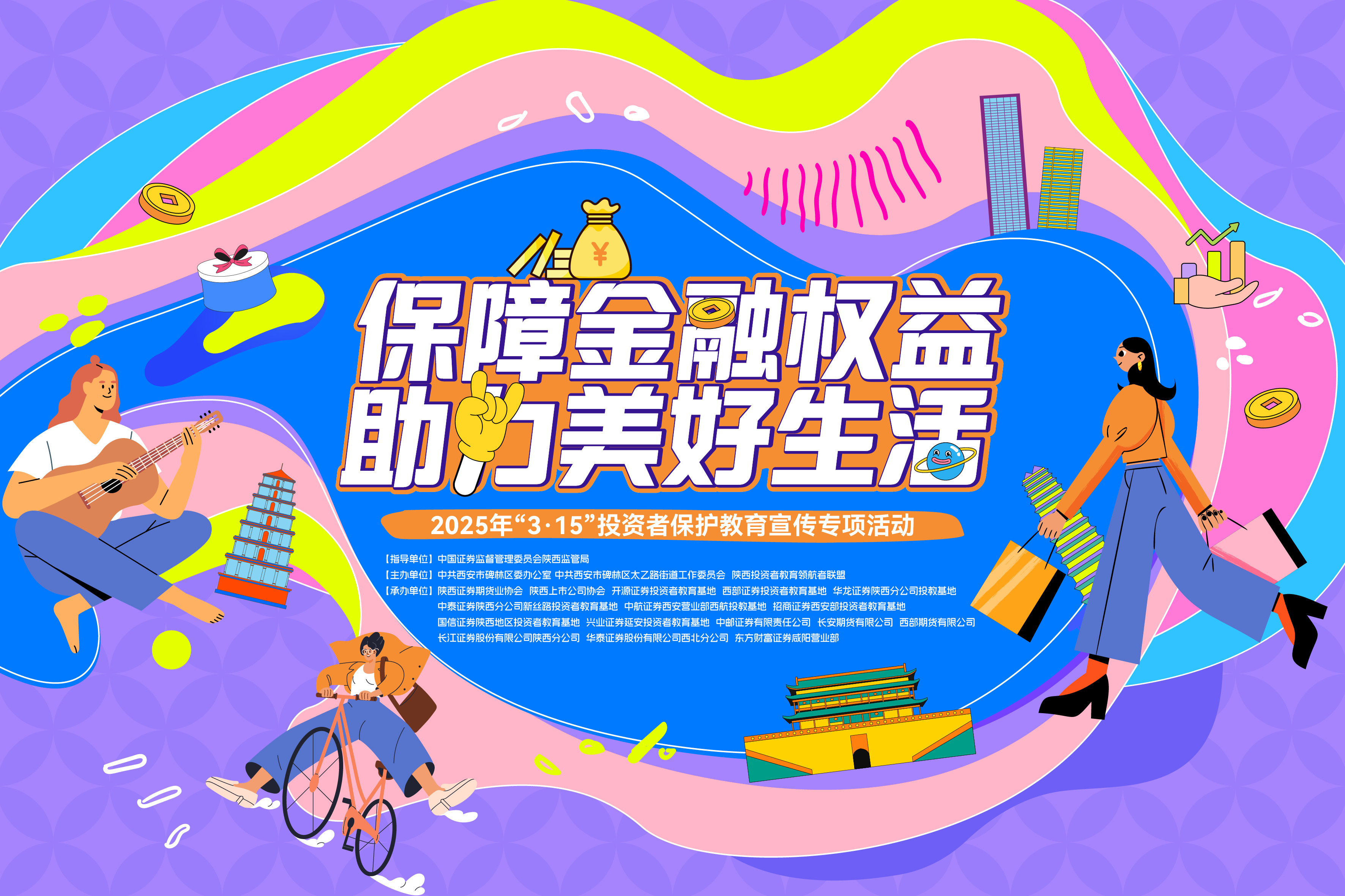 D88尊龙(中国区)官方网站