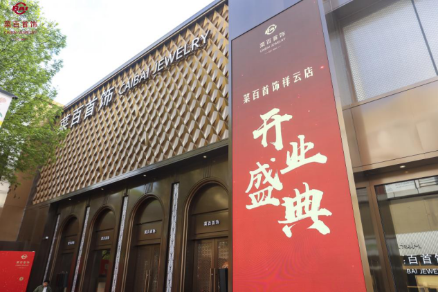 D88尊龙(中国区)官方网站