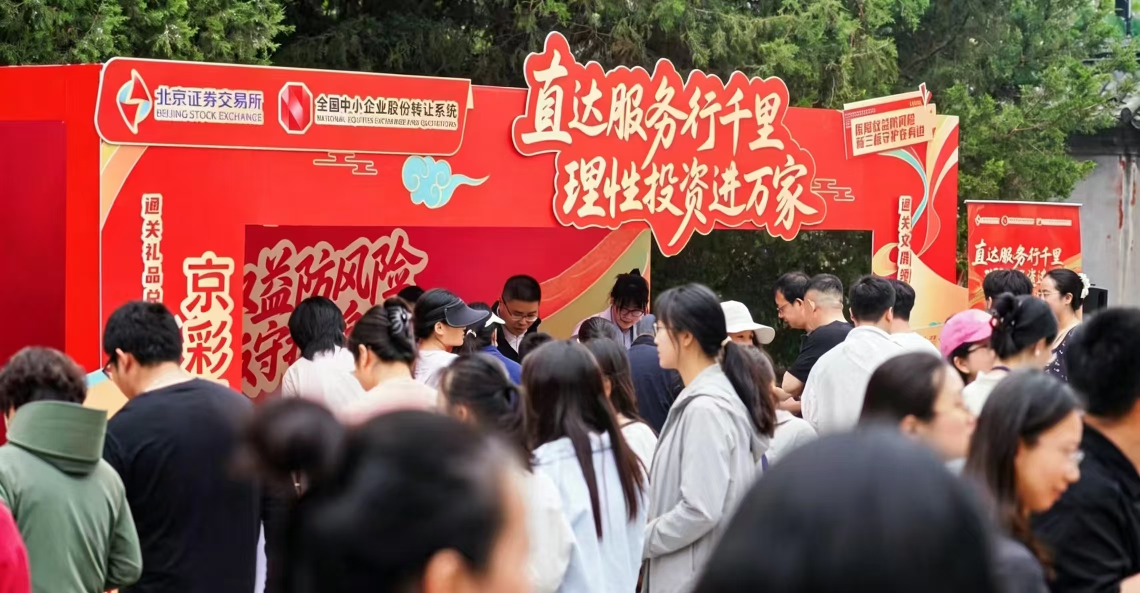 D88尊龙(中国区)官方网站
