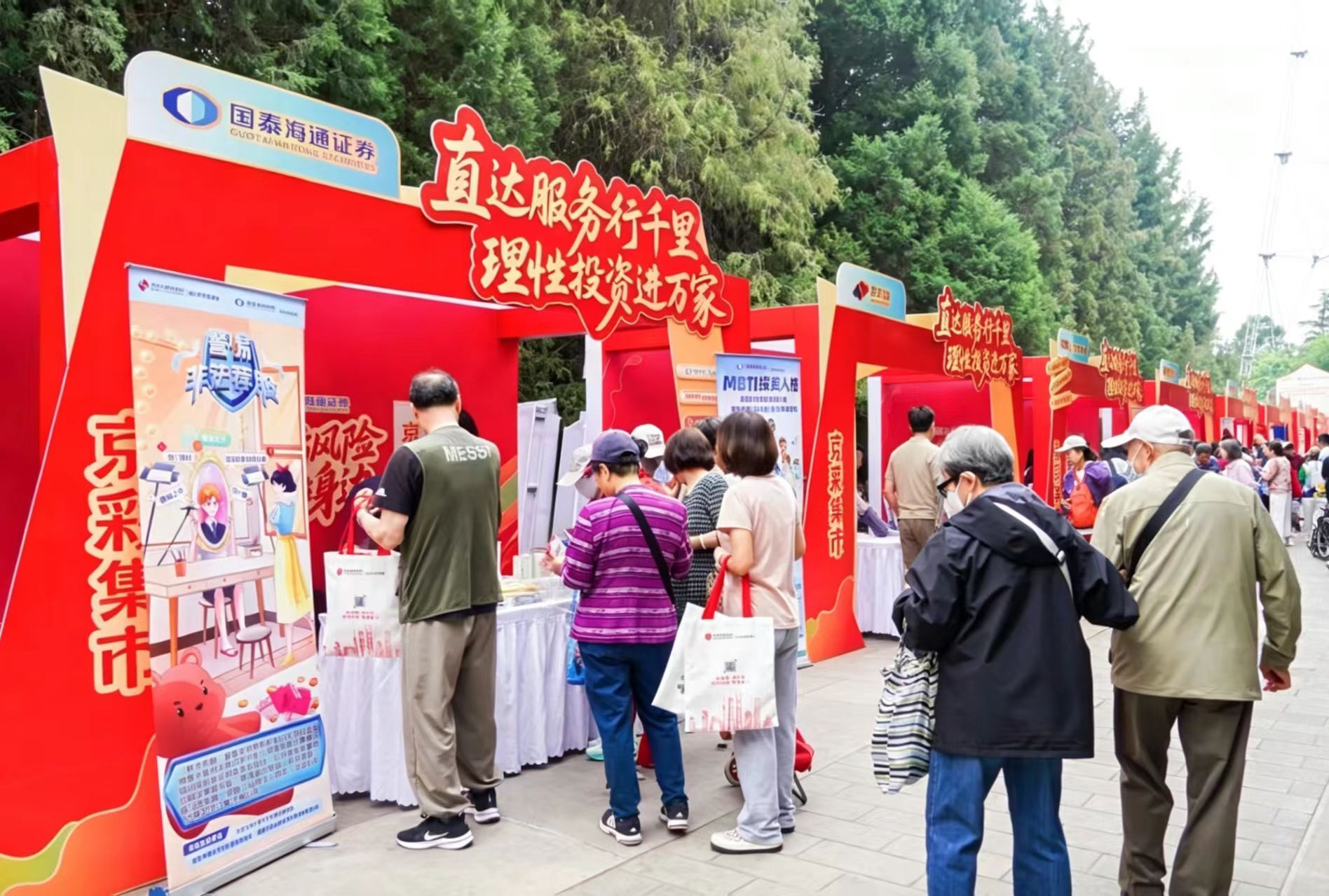 D88尊龙(中国区)官方网站