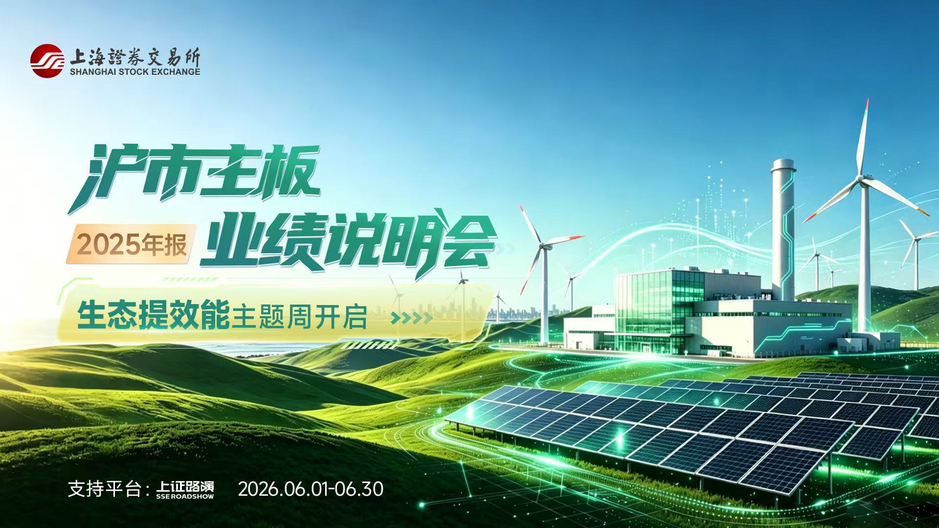 D88尊龙(中国区)官方网站