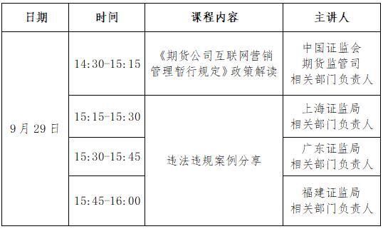 D88尊龙(中国区)官方网站
