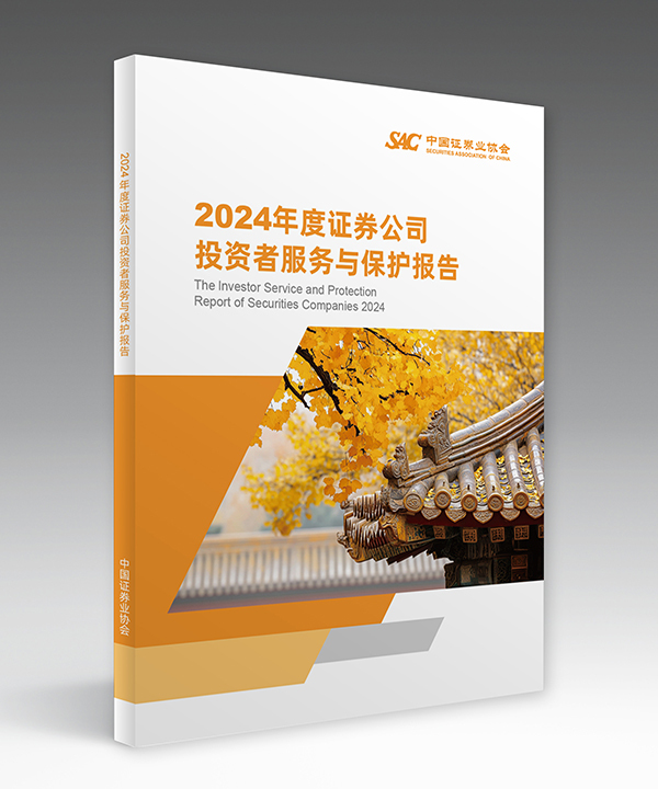 D88尊龙(中国区)官方网站